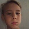 carteriscool